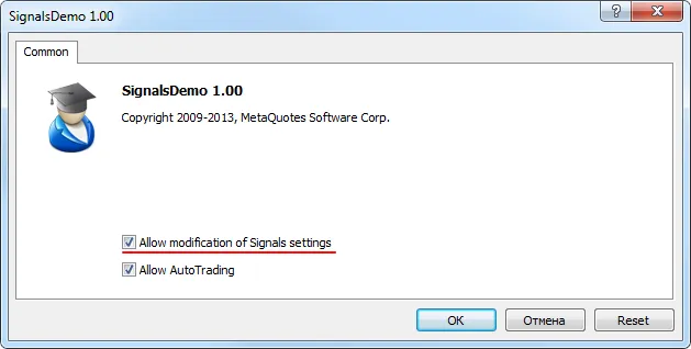 SignalsDemo: Tu Aliado en la Gestión de Señales para MetaTrader 5