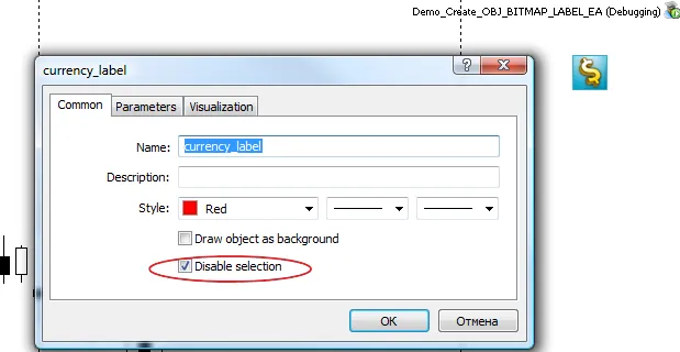 Guida all'Utilizzo di OBJ_BITMAP_LABEL in MetaTrader 5 per Trader