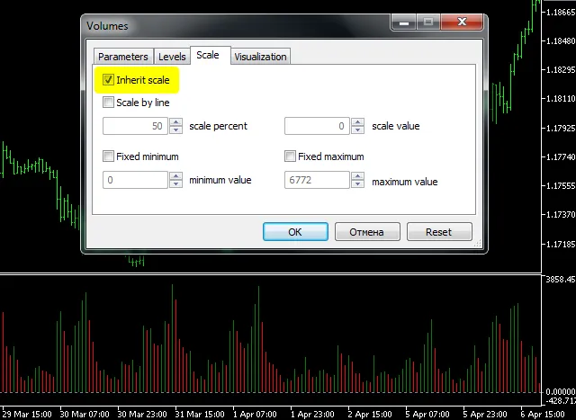 스케일 상속 옵션