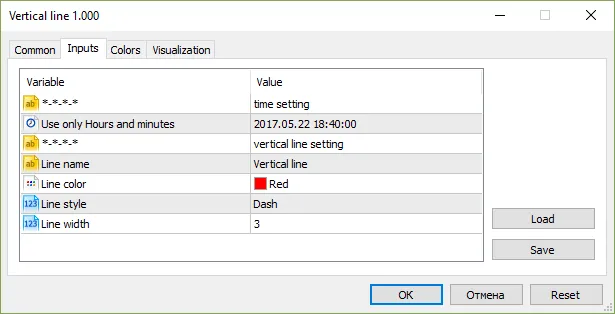 수직선, 입력 매개변수